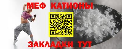 скорость Новозыбков