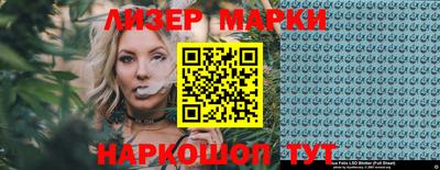 скорость Новозыбков