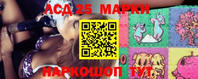 ECSTASY Нарткала