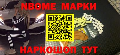 скорость Новозыбков