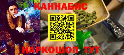твердый Новокубанск