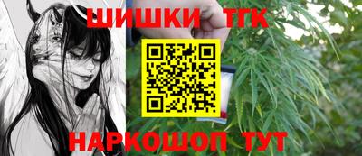 ALPHA-PVP Новодвинск