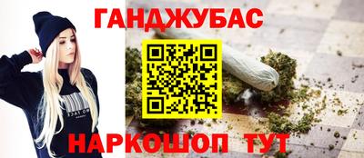 скорость Новозыбков