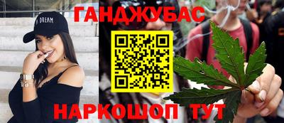твердый Новокубанск