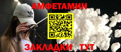 ECSTASY Нарткала