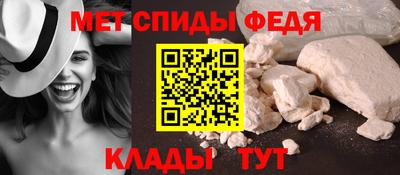 твердый Новокубанск