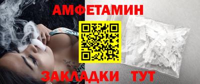 твердый Новокубанск