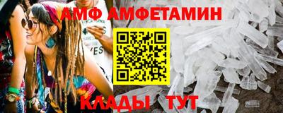 ECSTASY Нарткала