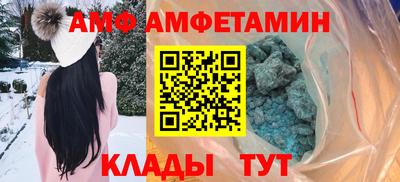 шишки Наро-Фоминск
