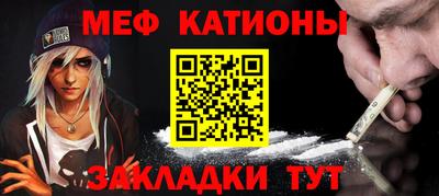 твердый Новокубанск