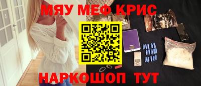 скорость Новозыбков