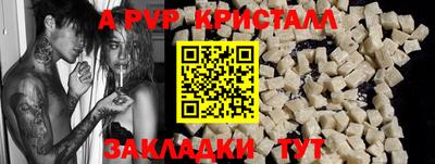 ECSTASY Нарткала