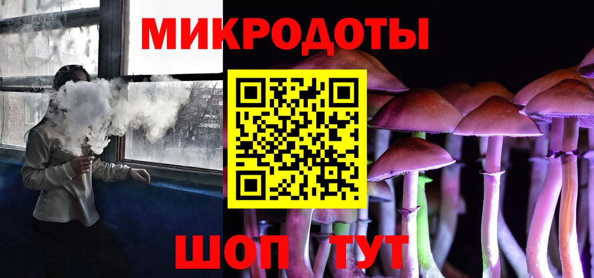 МЕТАМФЕТАМИН  МЕФ  А ПВП СК   Каннабис  ГАШ  МЕФ кристаллы  NBOMe  Бошки Шишки  ГАШ  Татарск  Вход с VPN 